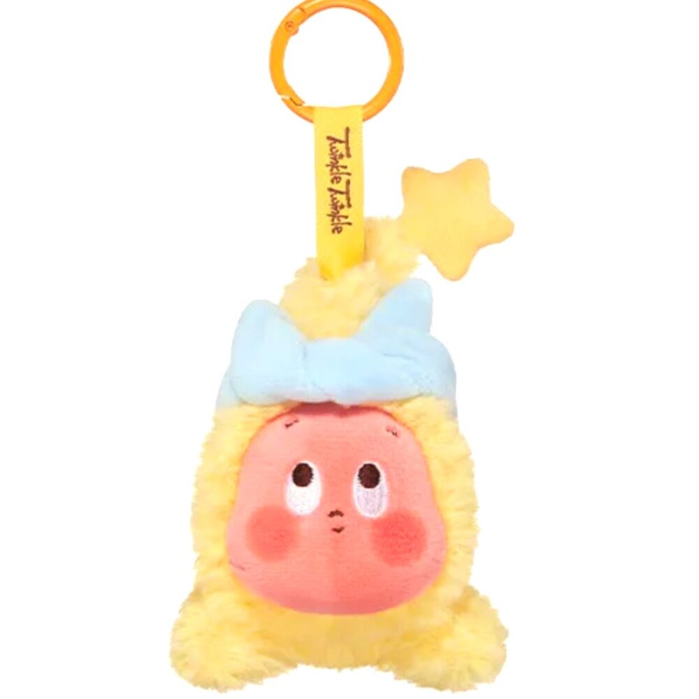 We are Twinkle Twinkle Series - Little cutie